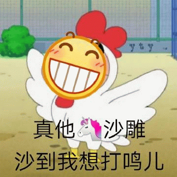 示例图片